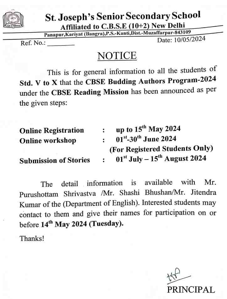 Notice-CBSE-Reading-Mission-page